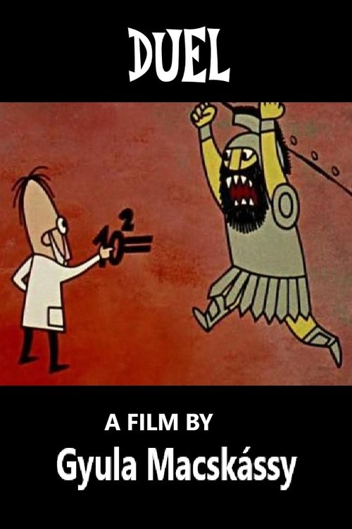 Duel movie poster