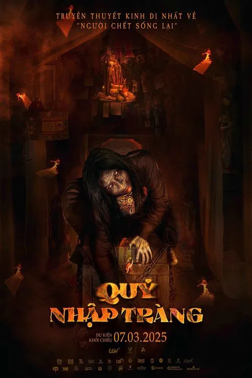 The Corpse movie poster