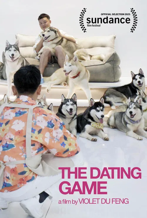 The Dating Game movie poster