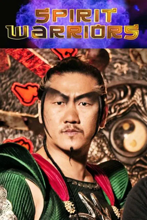 Spirit Warriors tv show poster