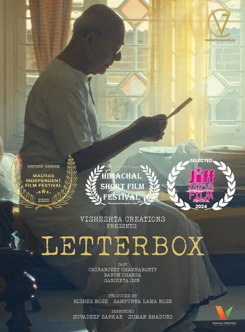 Letterbox movie poster