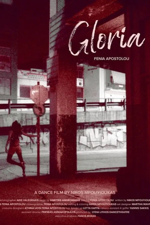 Gloria movie poster