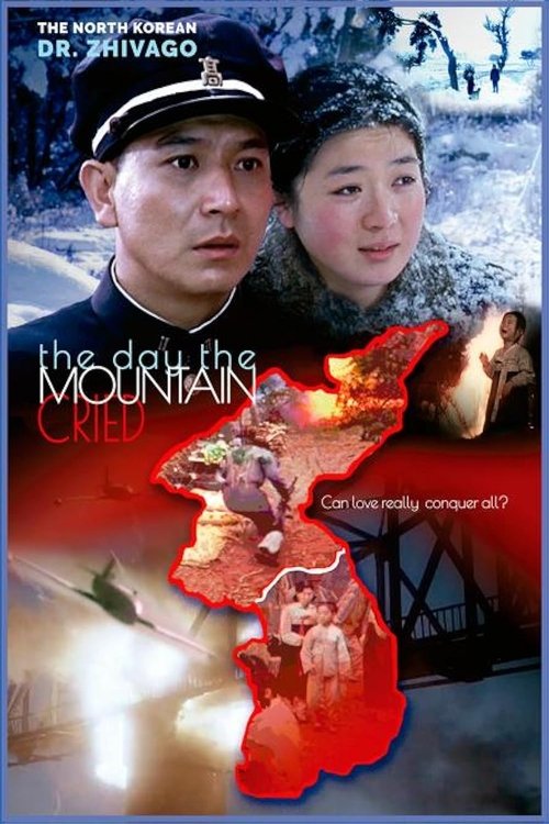 The Day the Mountain Cried movie poster