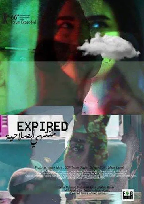 Expired movie poster