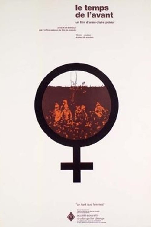 Before the Time Comes movie poster