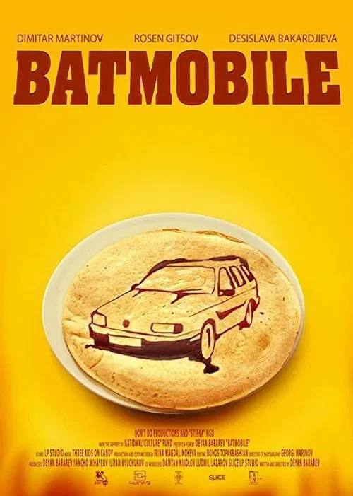 Batmobile movie poster
