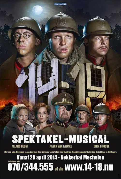 14-18 Spektakel-Musical movie poster
