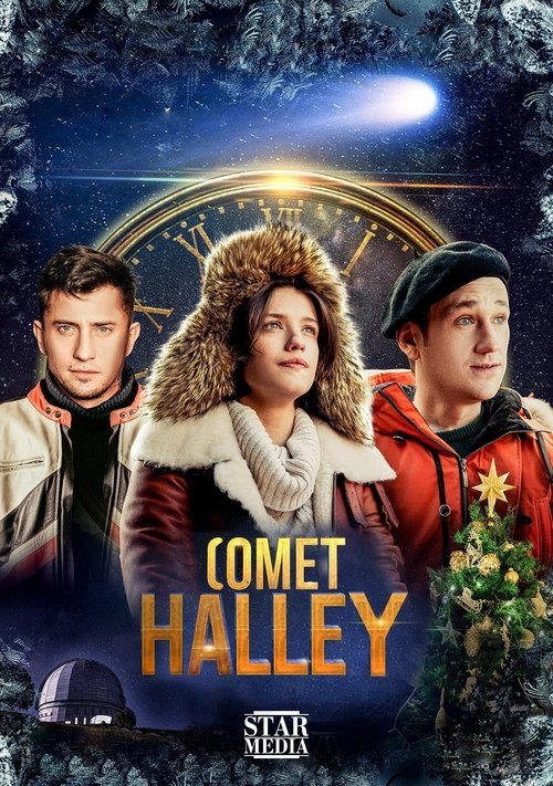 Comet Halley movie poster