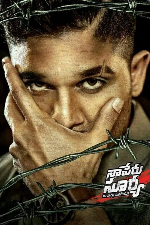 Naa Peru Surya - Naa Illu India movie poster