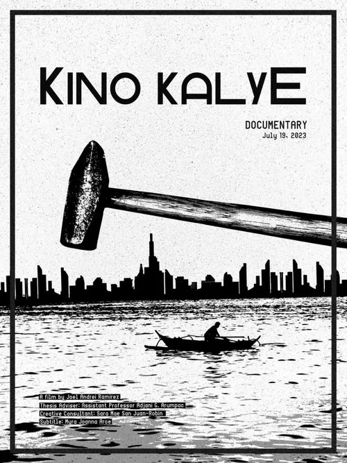 Kino Kalye movie poster