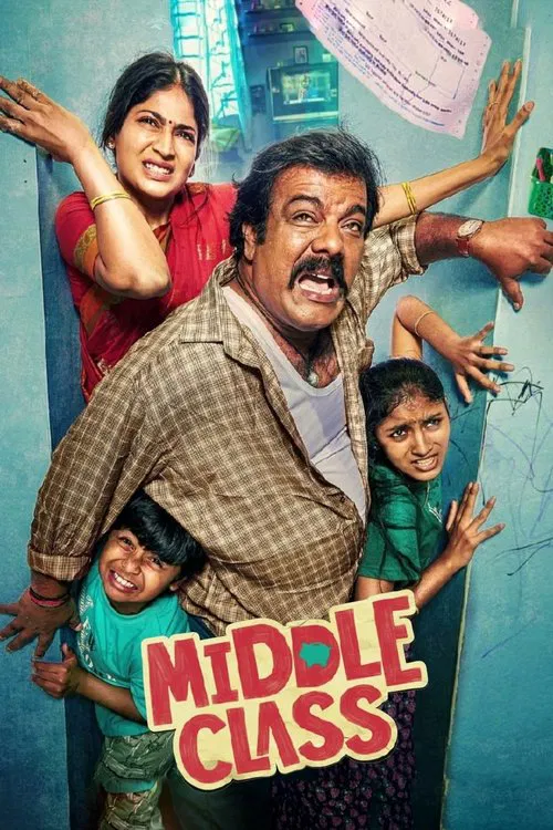 Middle Class movie poster