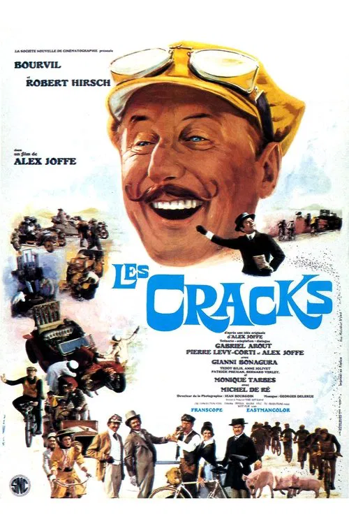 The Hotshots movie poster