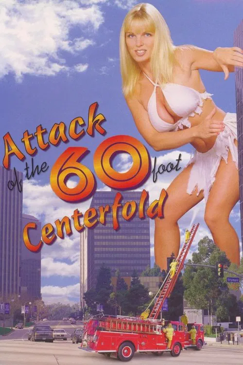 Attack of the 60 Foot Centerfold movie poster