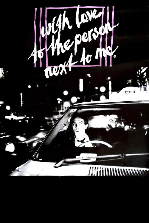 With Love to the Person Next to Me movie poster