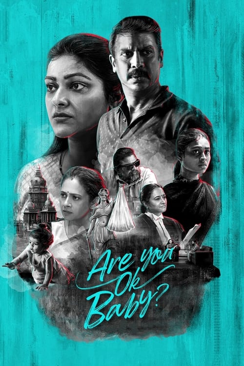 Are You Ok Baby? movie poster