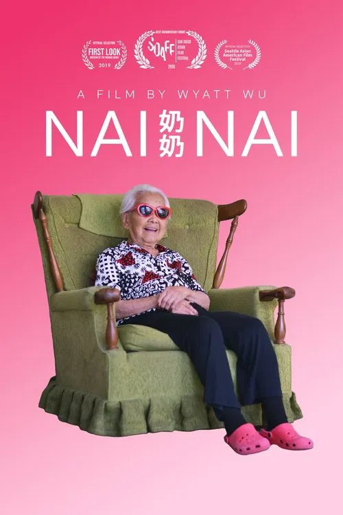 Nai Nai movie poster