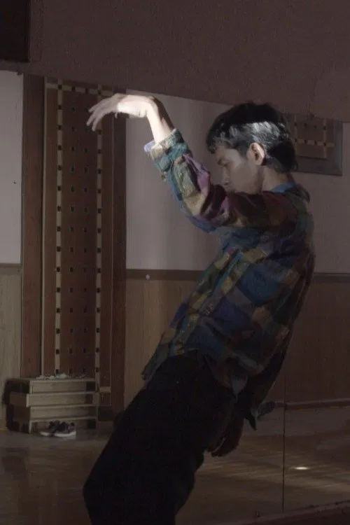 The Scattered Body or A World Unclouded by Dust movie poster