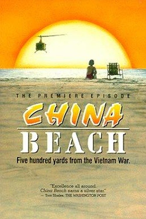 China Beach: Pilot movie poster