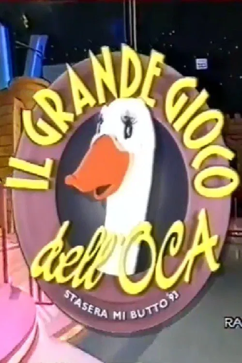Il grande gioco dell'oca tv show poster