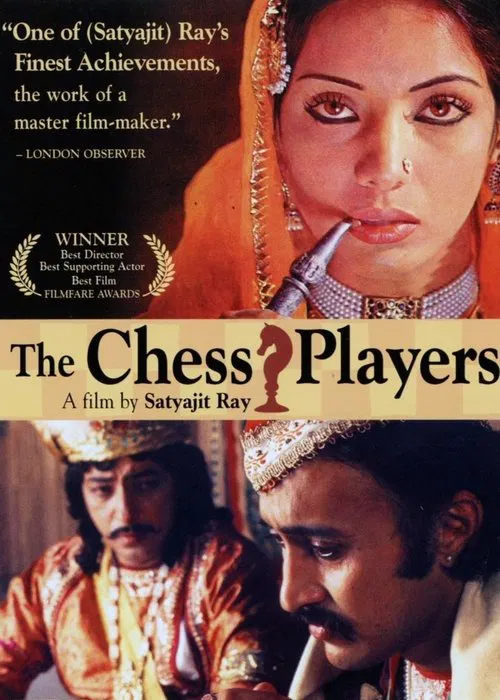 The Chess Players movie poster
