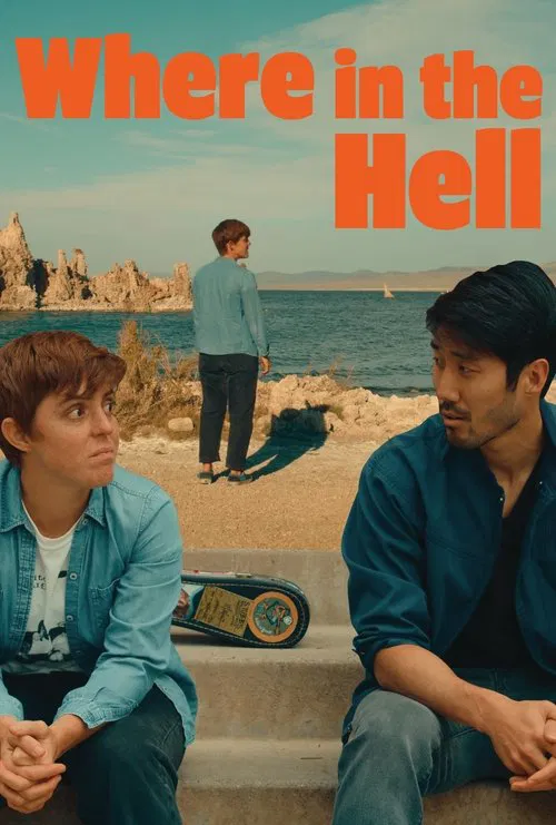 Where in the Hell movie poster