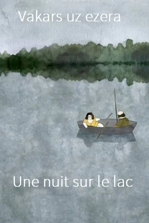 A Night on the Lake movie poster