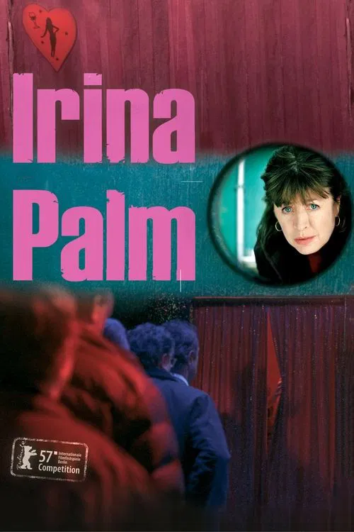 Irina Palm movie poster