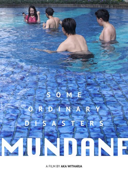 Mundane movie poster