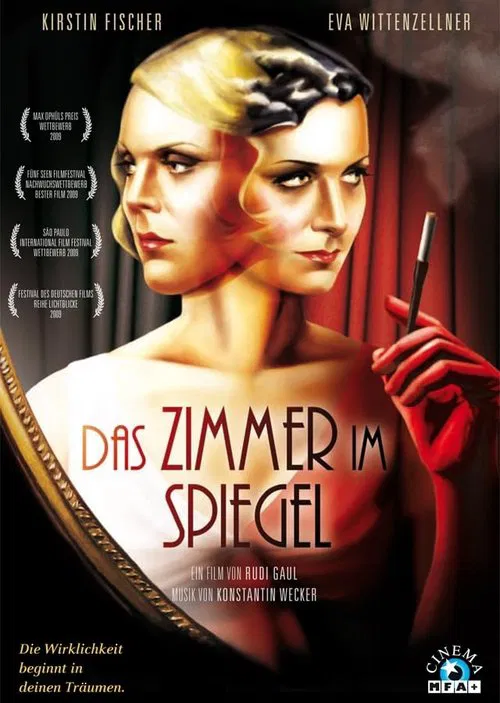 Das Zimmer im Spiegel movie poster