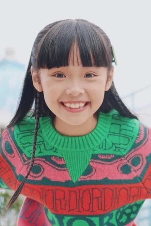 Qiantong Zhang profile picture