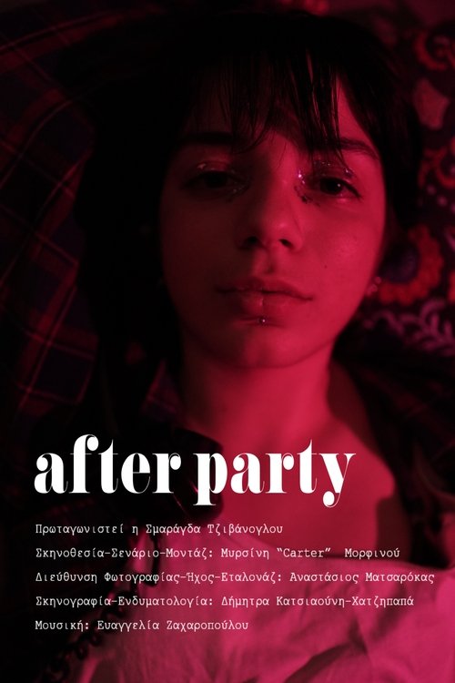 After Party movie poster
