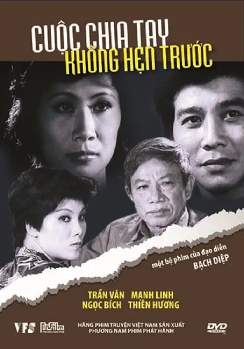 Unintended Separation movie poster