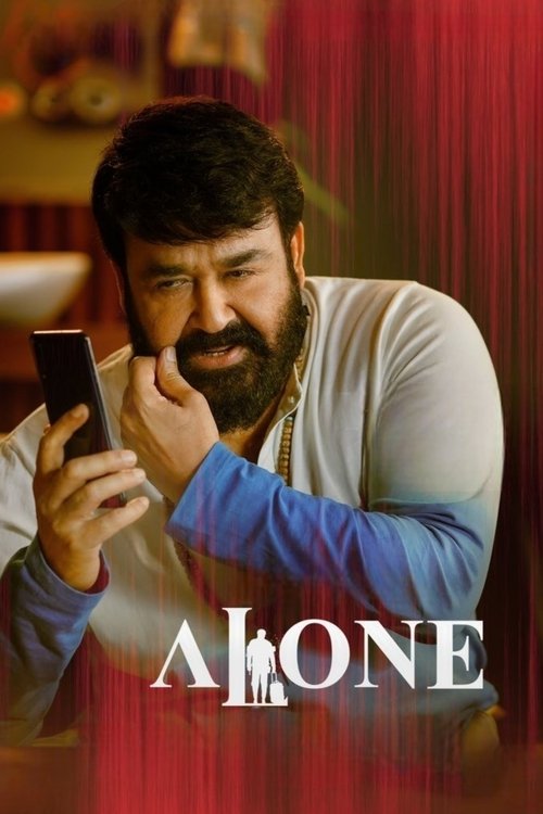 Alone movie poster
