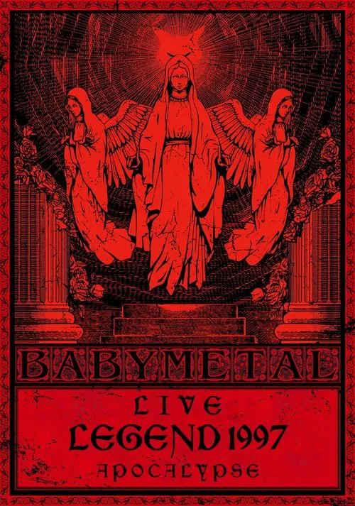 BABYMETAL - Live Legend 1997 Su-metal Seitansai movie poster