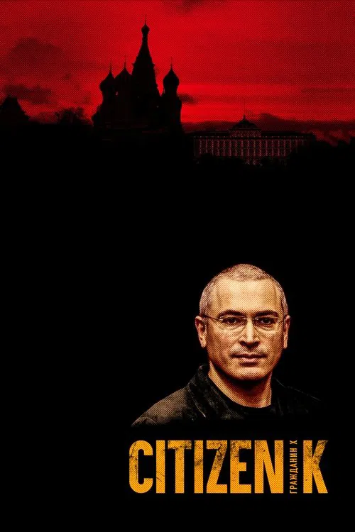 Poster do filme Cidadão K