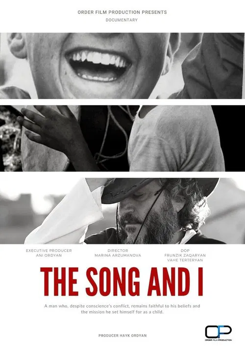 Poster do filme THE SONG AND I