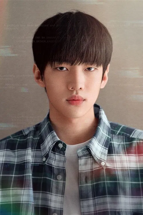 Park Jae-chan profile picture