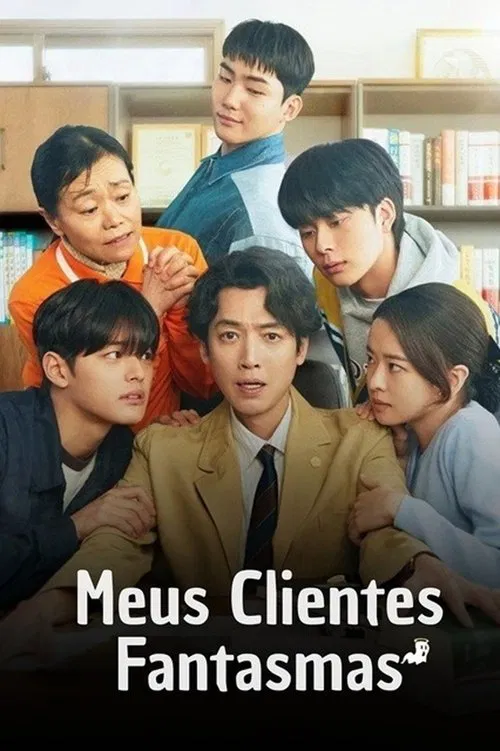 Poster da série Meus Clientes Fantasmas