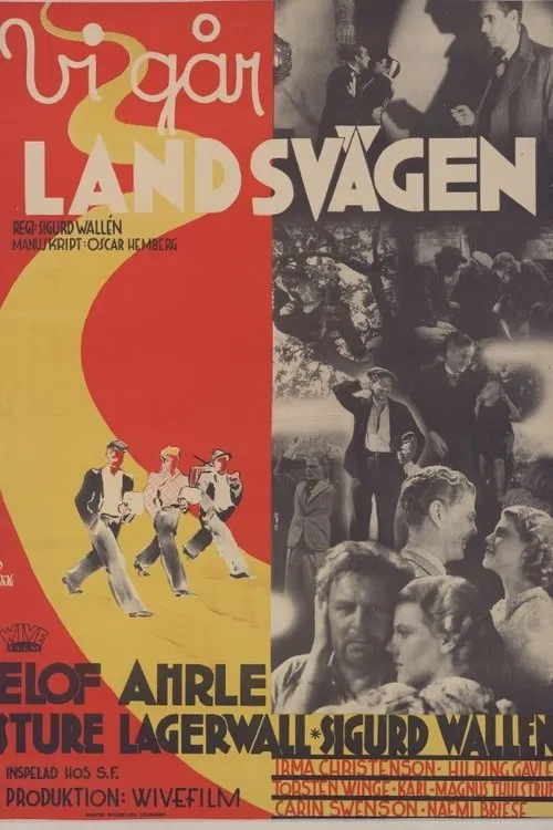Vi går landsvägen movie poster