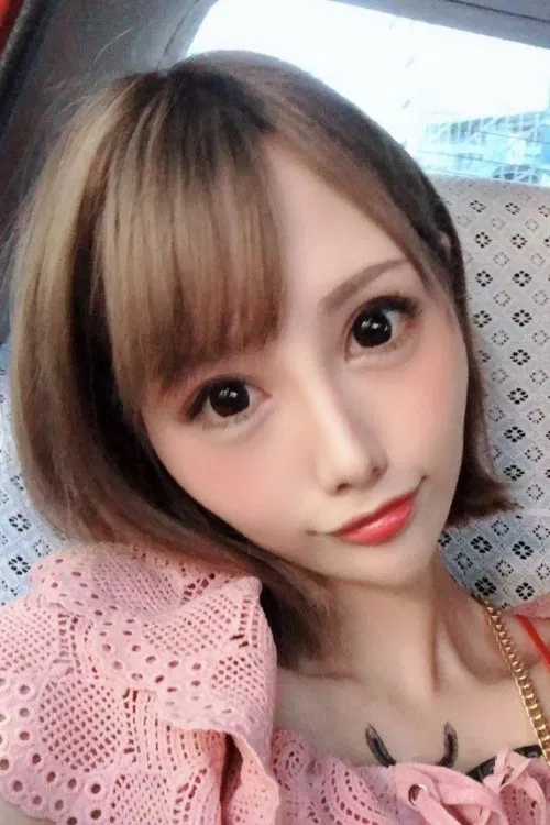 Eru Sato profile picture