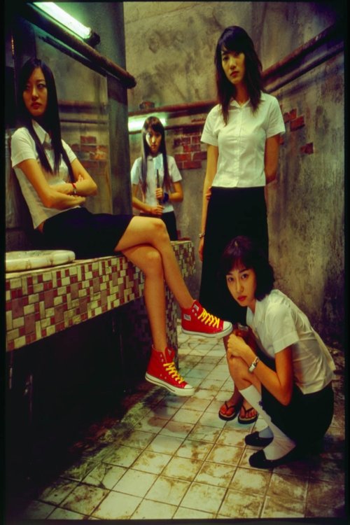 Bus Stop movie poster