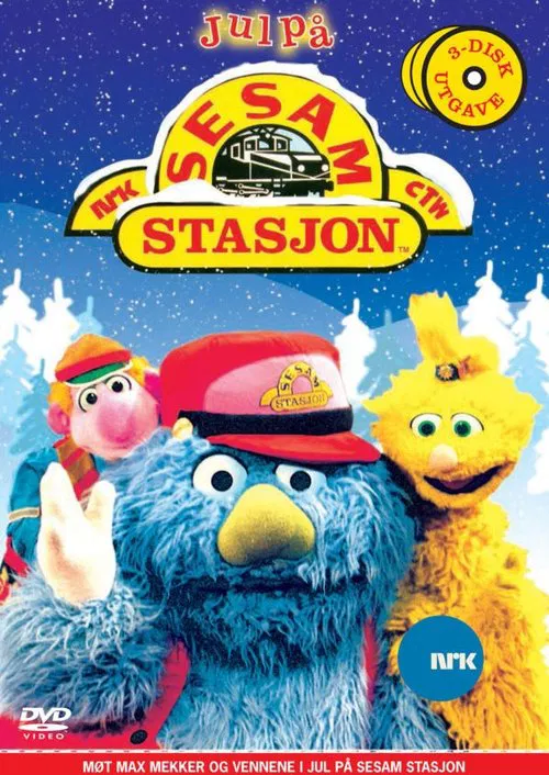 Jul på Sesam Stasjon tv show poster