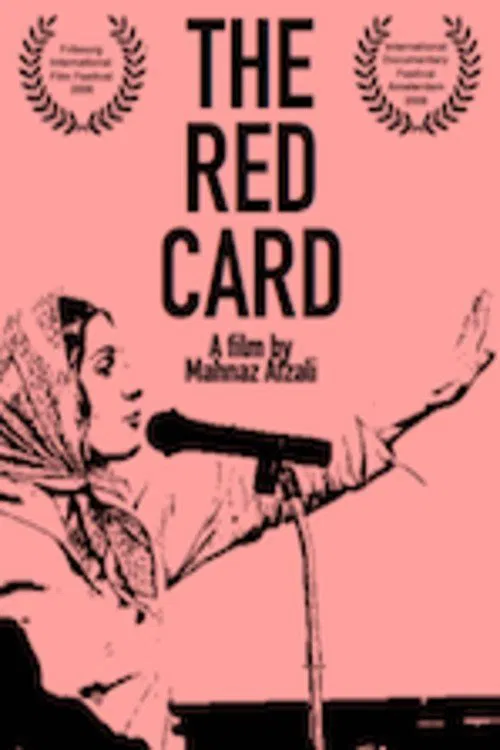 The Red Card movie poster
