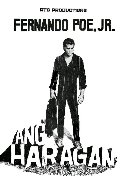 Ang Haragan movie poster