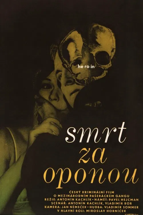 Death Behind a Curtain movie poster