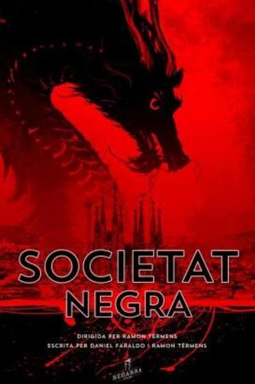 Poster do filme Black Society