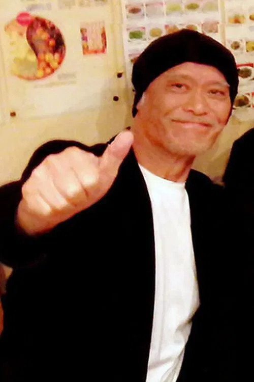 Kazuo Niibori profile picture