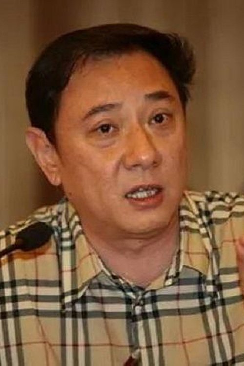 Weiping Wang profile picture