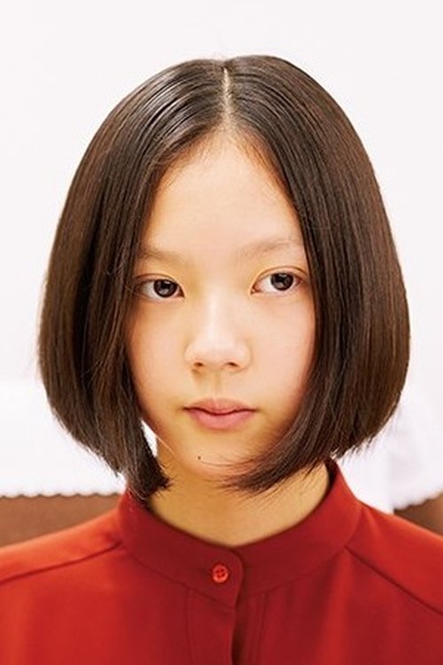 Sena Nakajima profile picture