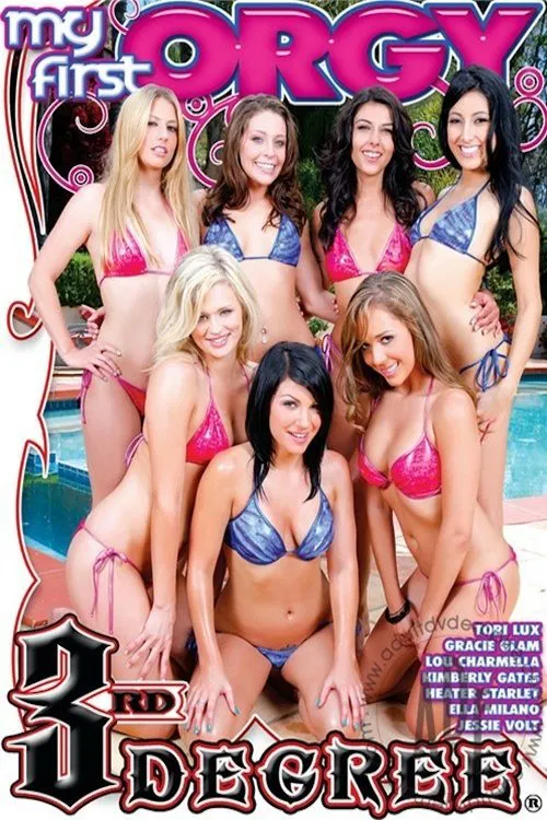 My First Orgy movie poster